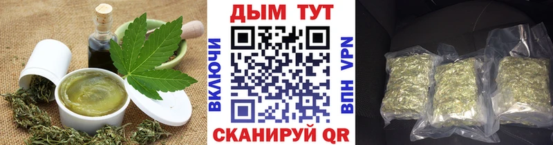 Canna-Cookies марихуана  даркнет как зайти  Батайск 