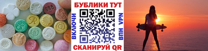где найти наркотики  Батайск  Ecstasy Punisher 