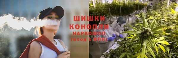 МДМА Алексин
