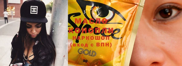 MDMA Premium VHQ Абаза