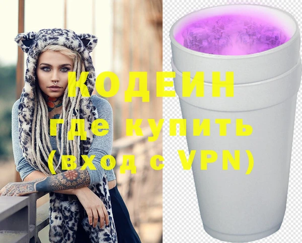 дживик Абдулино