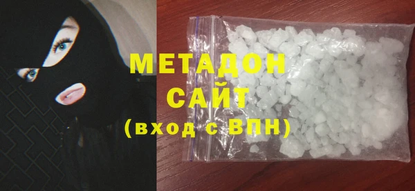 стаф Алзамай