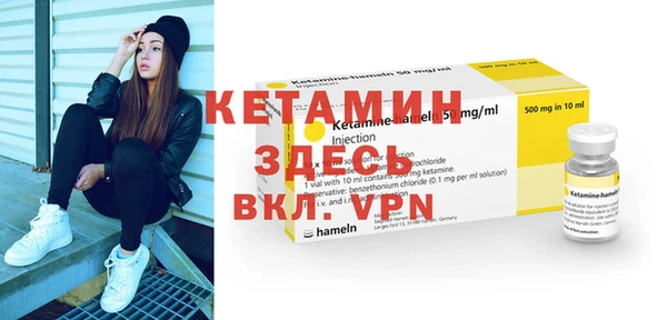 дживик Абдулино