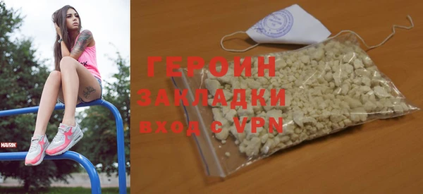 дживик Абдулино