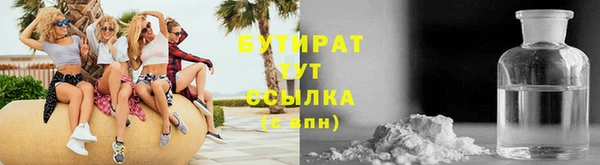 дживик Абдулино