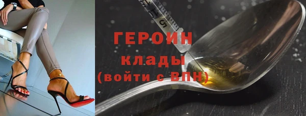 дживик Абдулино
