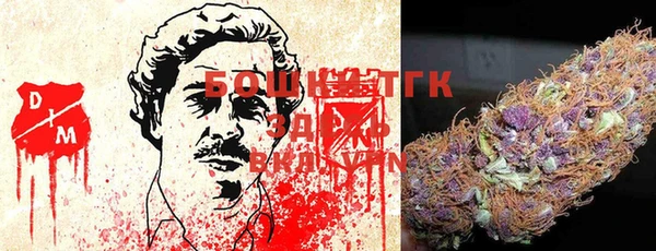 гидропоника Алексеевка