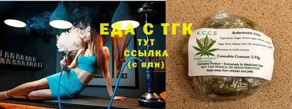 гидропоника Алексеевка