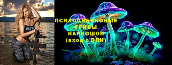 MDMA Premium VHQ Абаза