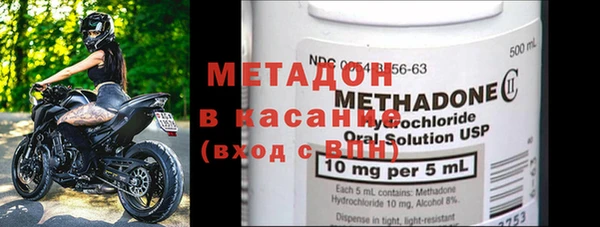 дживик Абдулино