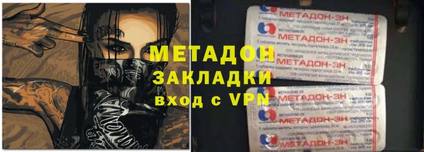 дживик Абдулино