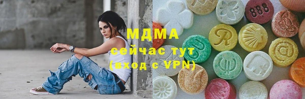 дживик Абдулино