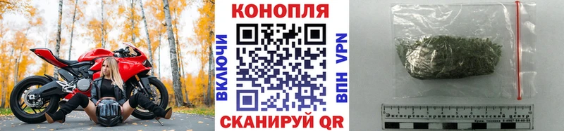 Бошки Шишки OG Kush  Батайск 